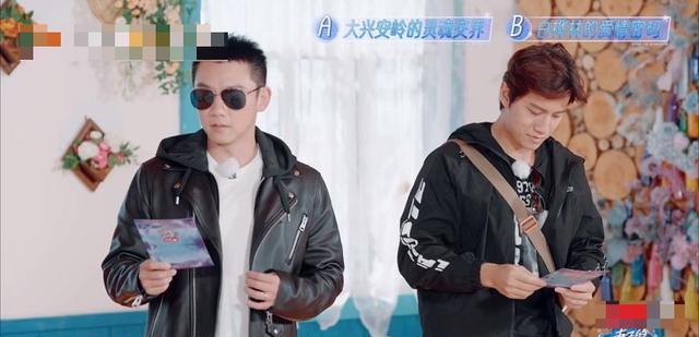 郑恺|《妻子的浪漫旅行》：陆毅比郑恺通透，上一季最恩爱的已经翻车了