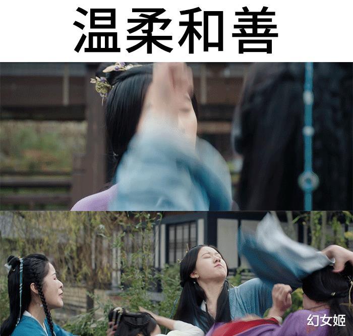 吴磊《星汉灿烂》新版预告被赞有趣，预计7月上线，4大看点提前知