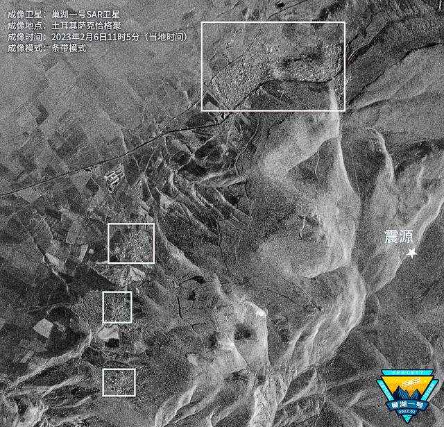 巢湖|中国卫星水平比谷歌还差？巢湖一号拍土耳其震中图像！被吐槽了！