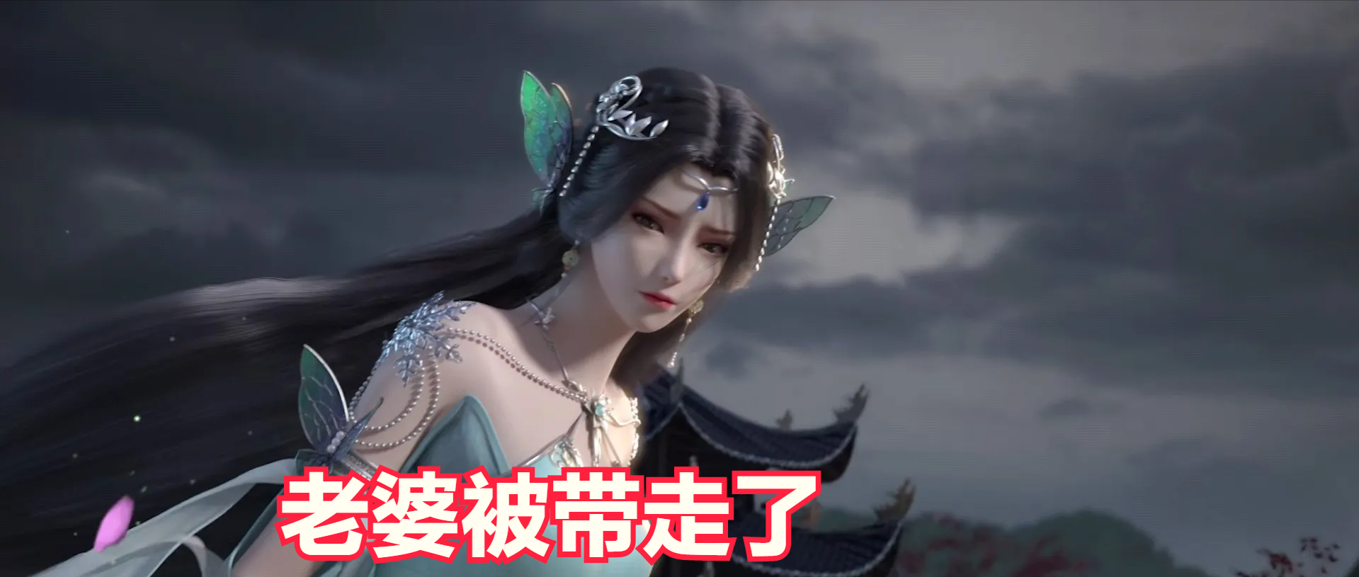 秦羽|星辰变39|神王级情敌来袭,澜叔与姜立纷纷离去,上门女婿不好当