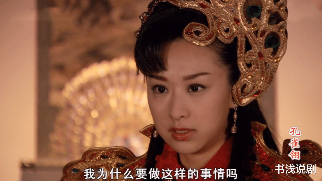 经典|仙侠剧大婚“惨白风”，塑料感头饰惹人笑，想看个凤冠霞帔真难！