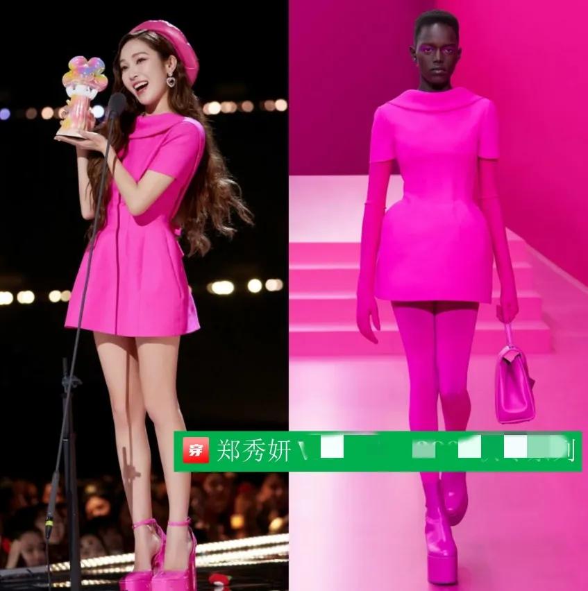 伊隆·马斯克|中韩女星同走红毯，现场生图，一眼望去，好丑啊