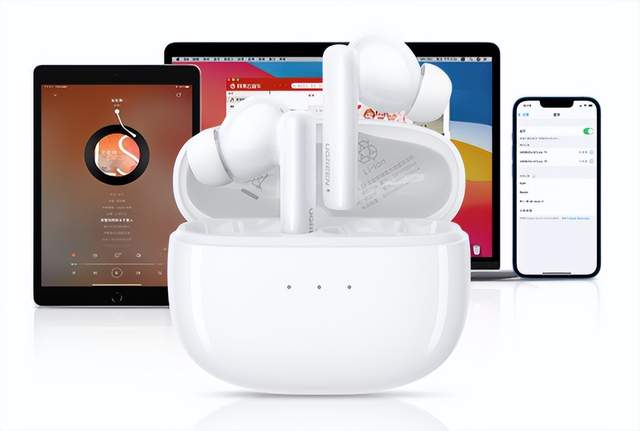 华为|跟AirPods一样香?这款旗舰耳机只卖百元?网友:苹果学不来