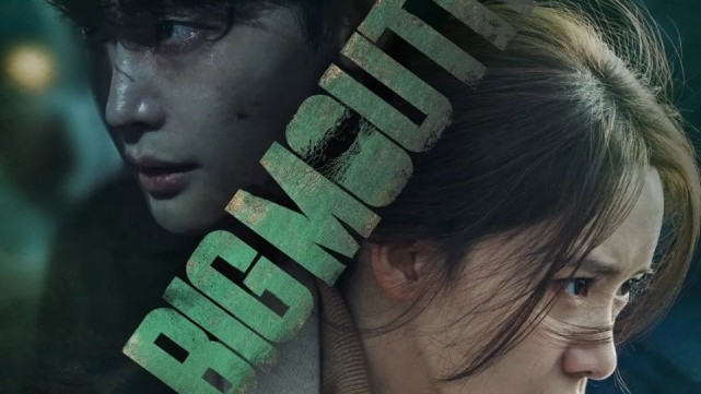 黑化律师|李钟硕退伍后的首部作品《黑化律师》,结果烂尾了?原因不忍看!