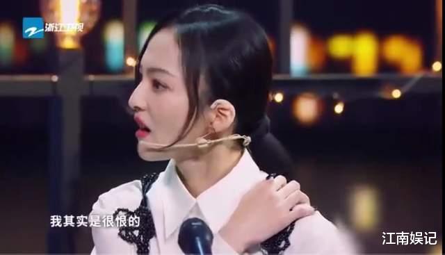 张韶涵|高下立判！华晨宇回忆母亲弥留之际落泪，张韶涵妈妈把她当摇钱树