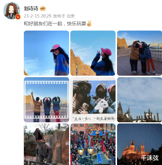 吴奇隆|吴奇隆婚变风波后露面!一人过情人节好孤单,刘诗诗摘婚戒引猜测