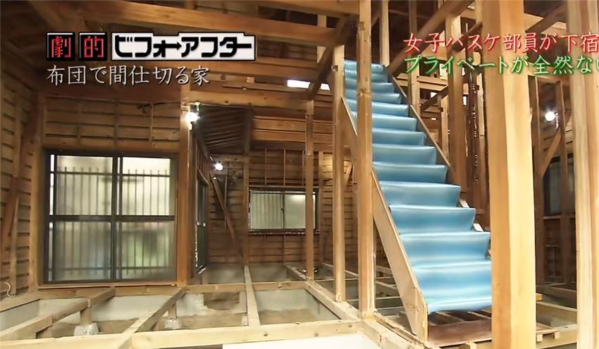 日本五个女生共睡一屋,用棉被隔开当房间,过着极致蜗居的生活