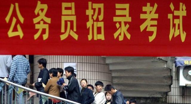 招聘|又一“铁饭碗”传来好消息,官方明确,工资或将会开始往上涨!