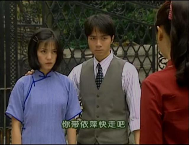 依萍|情深深：梦萍被侮辱后，为何一定要堕胎？原著记录很恶心！