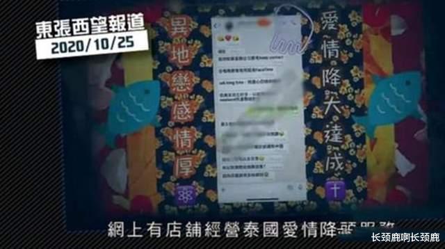 蔡晓仪|最令人惋惜的港星蔡晓仪，事业全盛期精神出问题，被解约无戏可拍