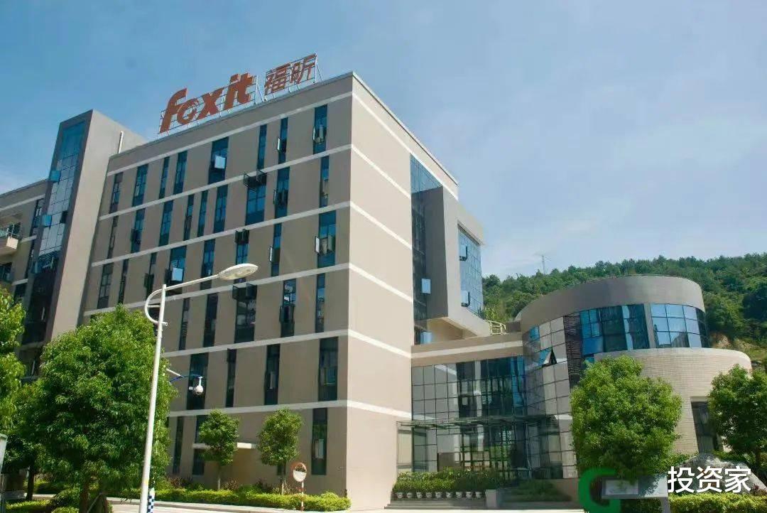 移动互联网|中科大学霸硬核创业：打破海外垄断，做成中国第一