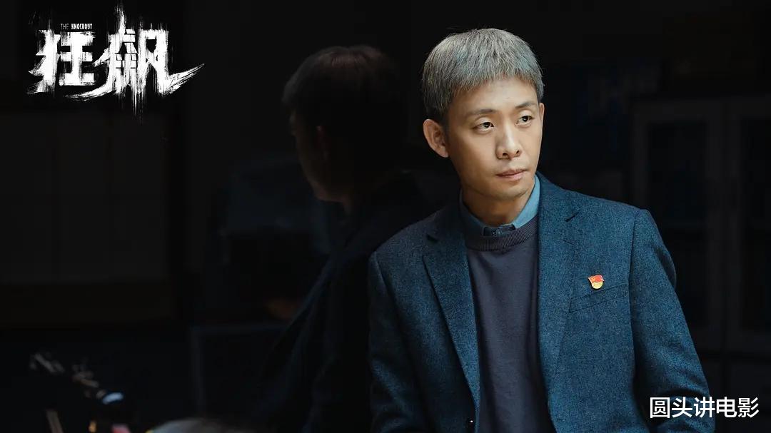 宣璐|周热度最高的五部剧,《星落凝成糖》垫底,《听说你喜欢我》第二