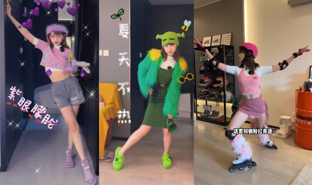 短视频|网红痞幼再发擦边换装视频，网友：掌握了流量密码