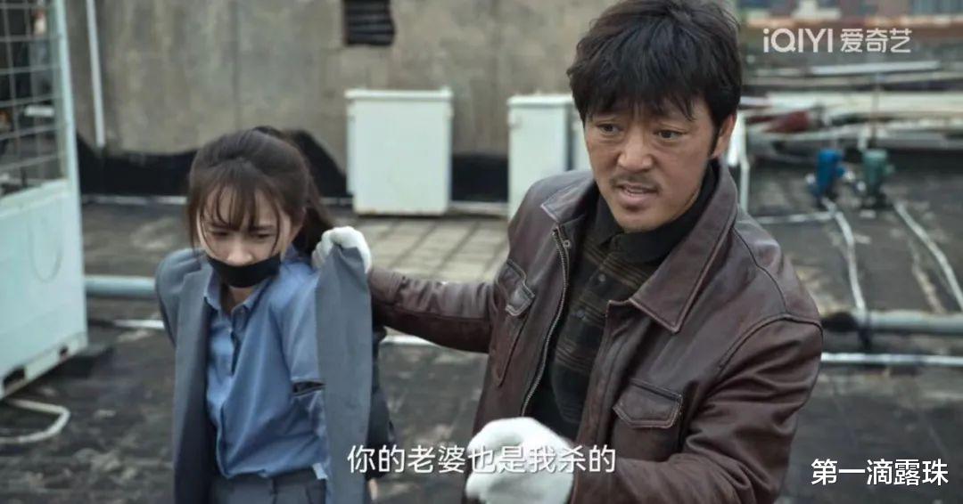 狂飙|《狂飙》:全剧10大反派PK!谁的战斗力最强,谁最狠?