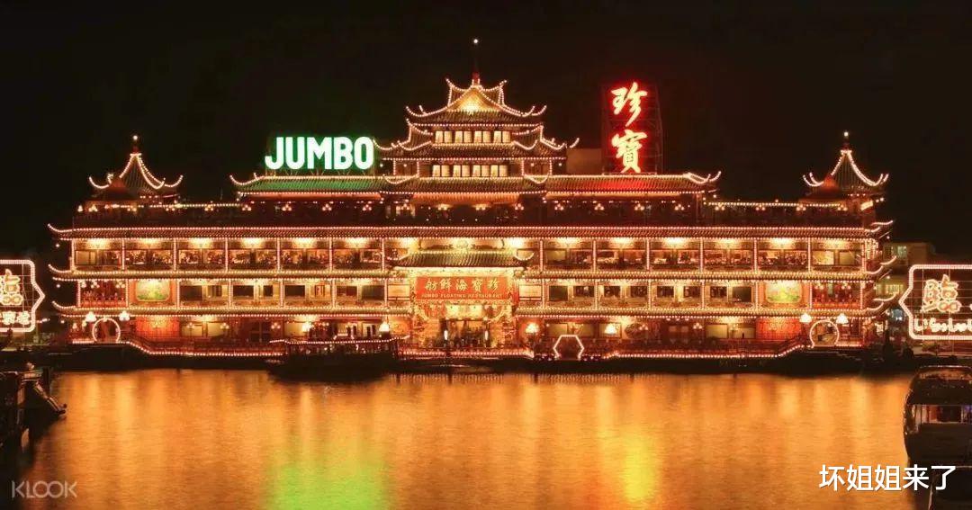 娱乐圈|娱乐圈第一排面，永别了！