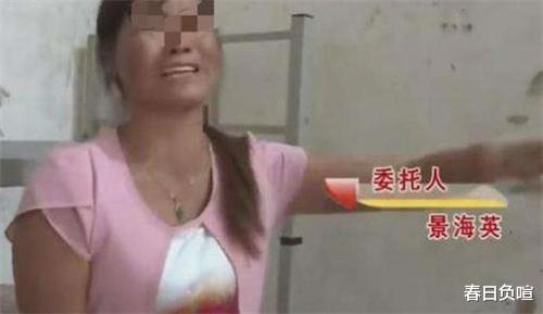 苦命女遭小三割脸毁容,儿女泼冷水手持铁棍打:最终昂首离开家