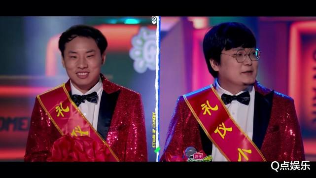 黄晓明|笑果脱口秀演员齐聚,惊现大型假唱现场,黄晓明在线吐槽职场!