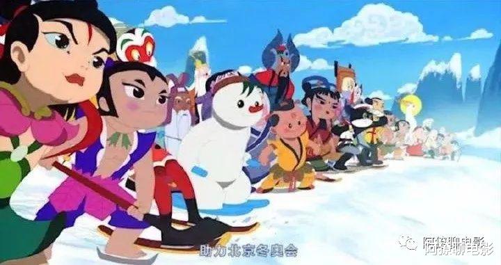 我们的冬奥|这是《我们的冬奥》，重音落在“我们”二字