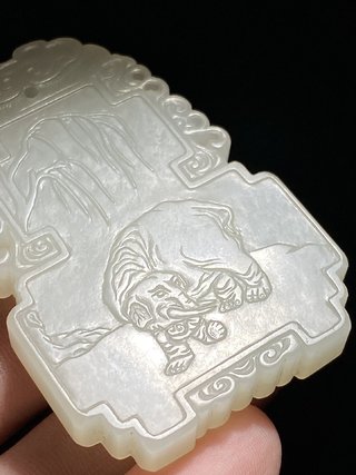 和田玉籽料|清中期 和田玉籽料 白玉 太平有象 子冈牌 玉牌