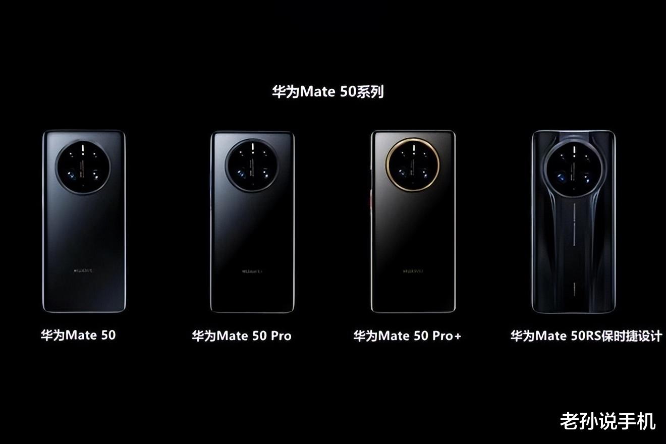 华为|中国Q2高端手机份额公布:苹果夺冠,华为掉到第三,谁是亚军?