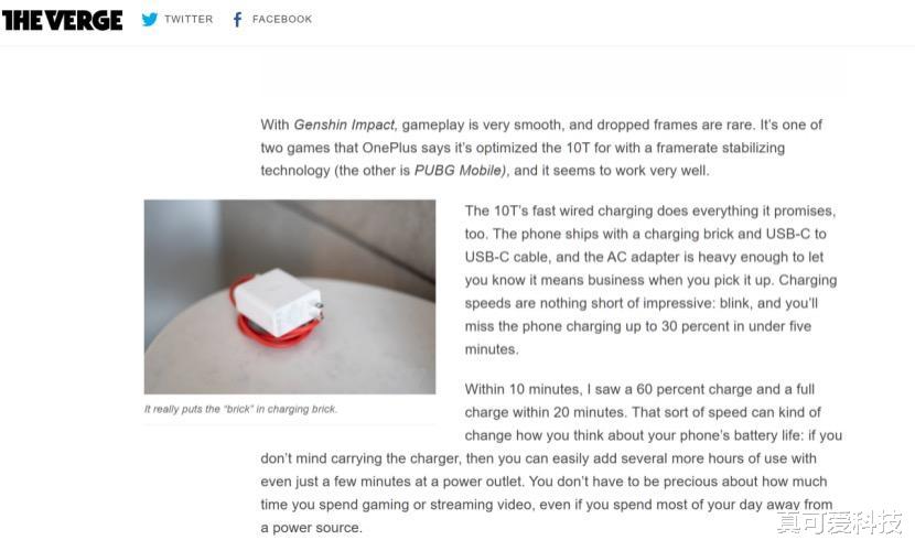 |下半年最佳争夺战:苹果、华为齐聚一堂,“黑马”新品加入战场