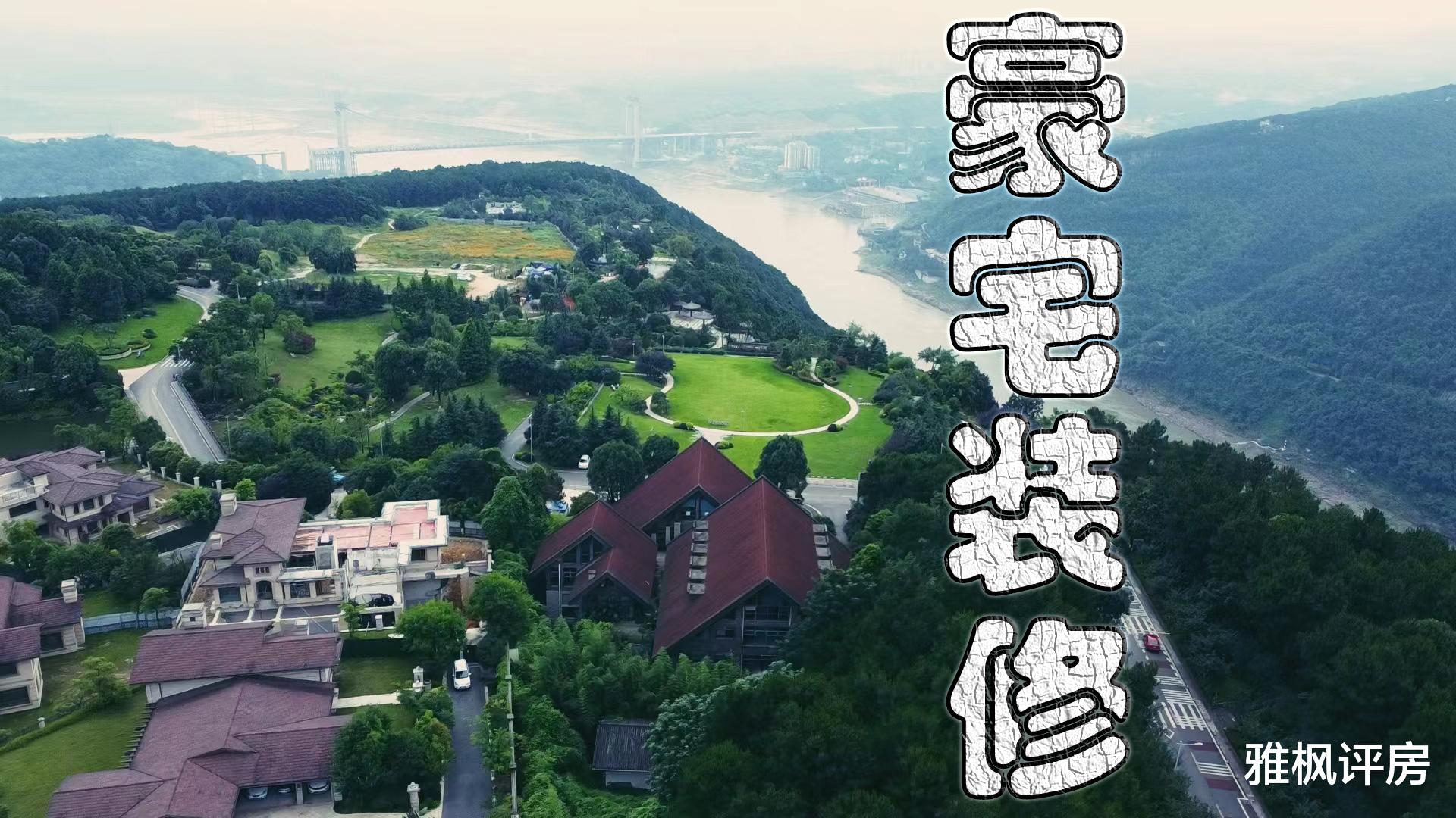 楼市|2022年楼市怪现象:刚需没钱了,投资客没胆了豪宅却有点火热