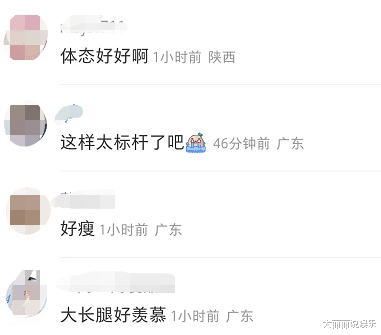 秦岚|43岁秦岚拍戏路透太惊艳！腰细背薄宛如纸片人，穿凉鞋腿长一米八