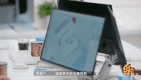 招聘|躺和卷,00后职场人怎么选?