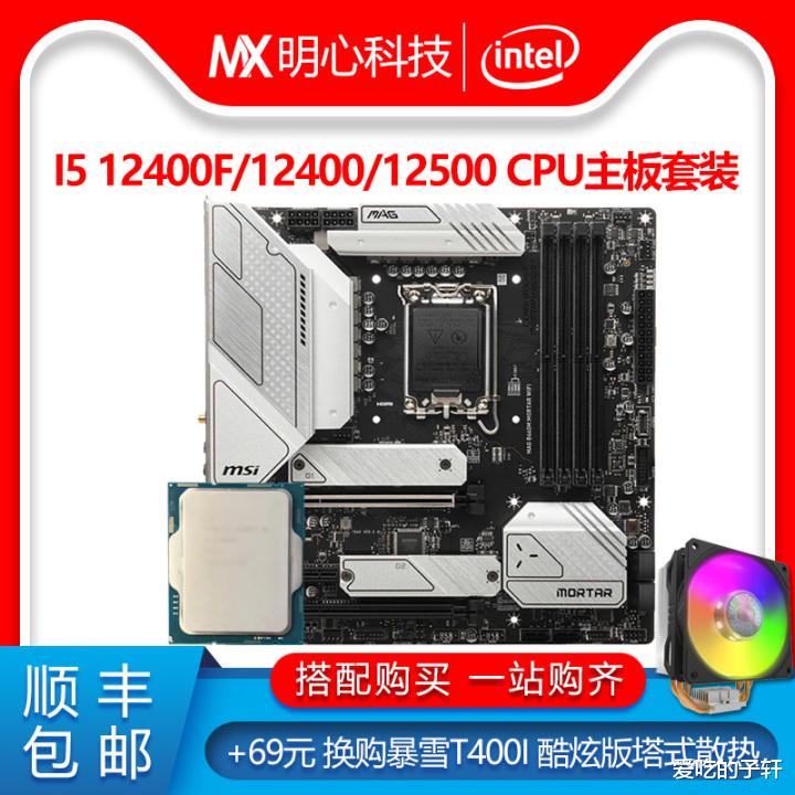 显卡|4月装机走向与推荐（1000~6000元）