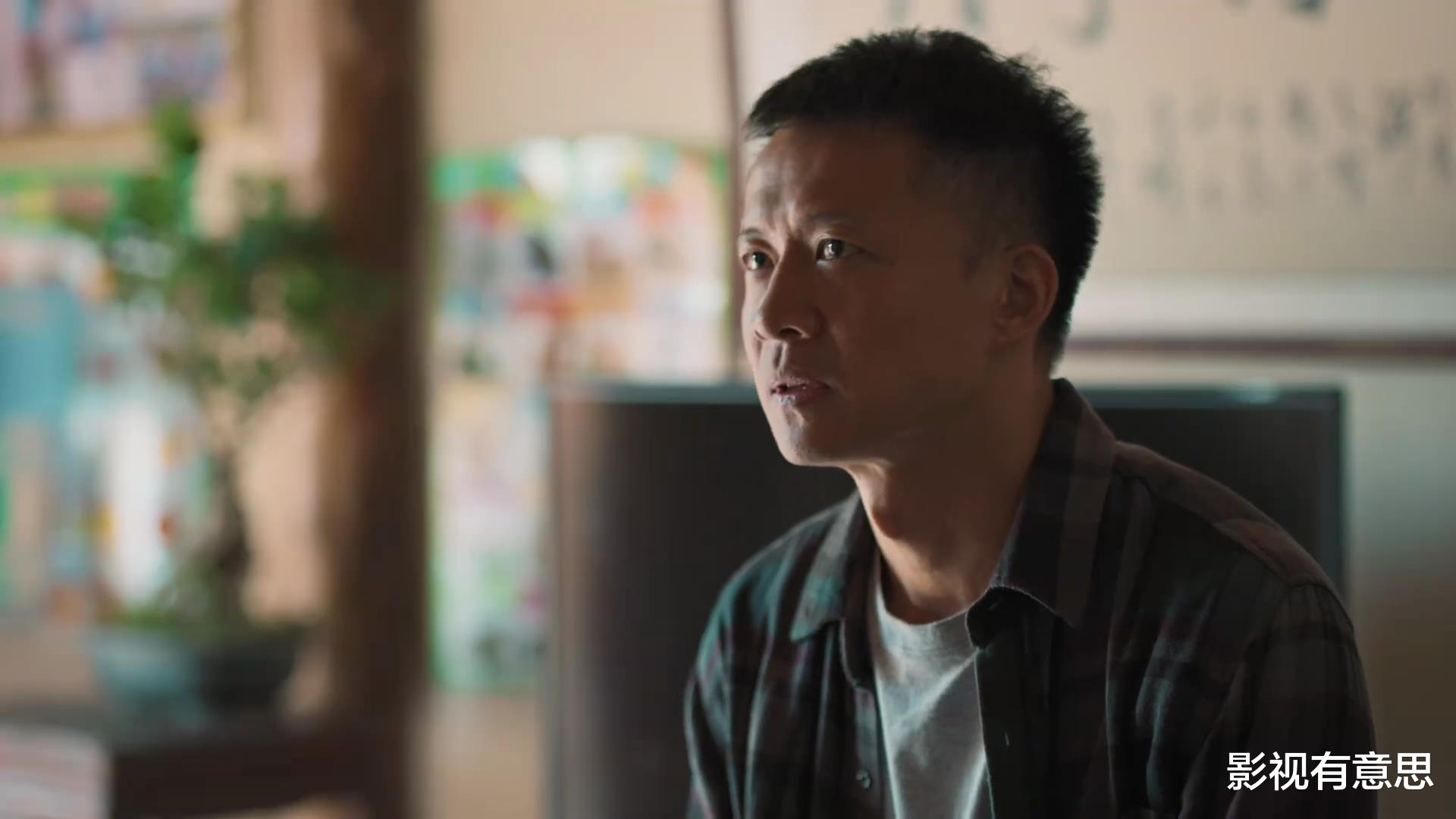 王秀玉|《幸福到万家》：幸福狠批庆来，再怒怼传家，关涛认为秀玉是关键