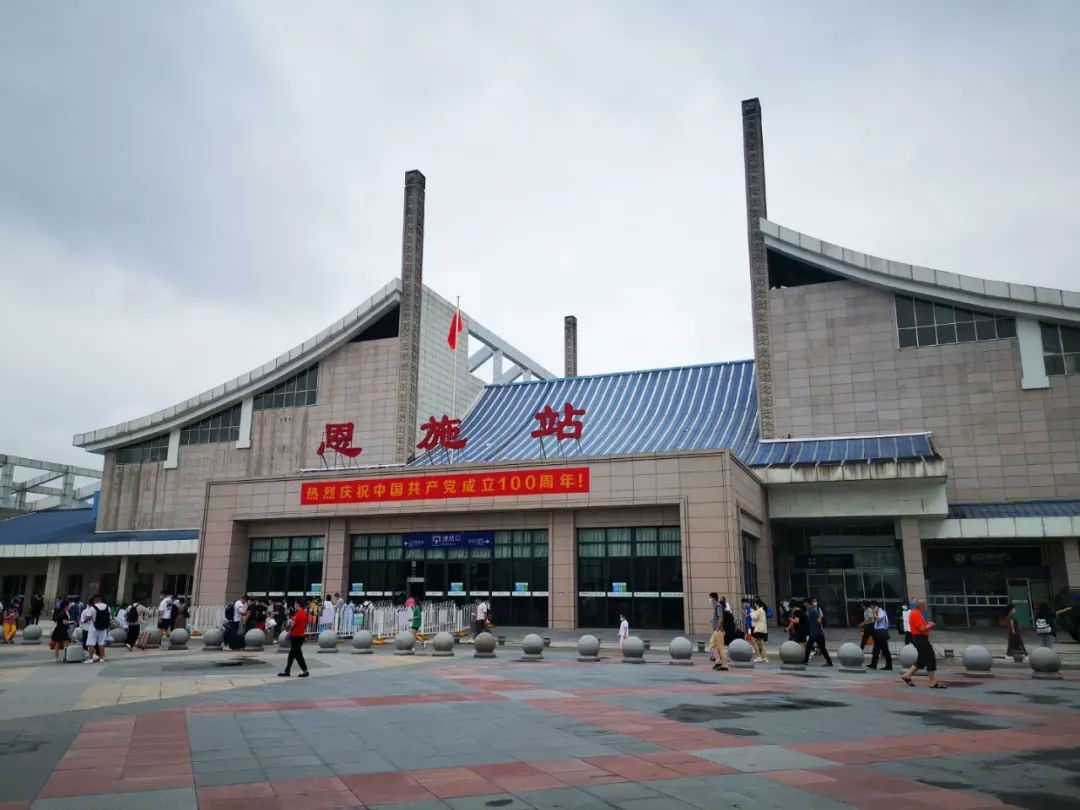 沙滩|恩施州最全旅游攻略,吃喝玩乐都在这里!