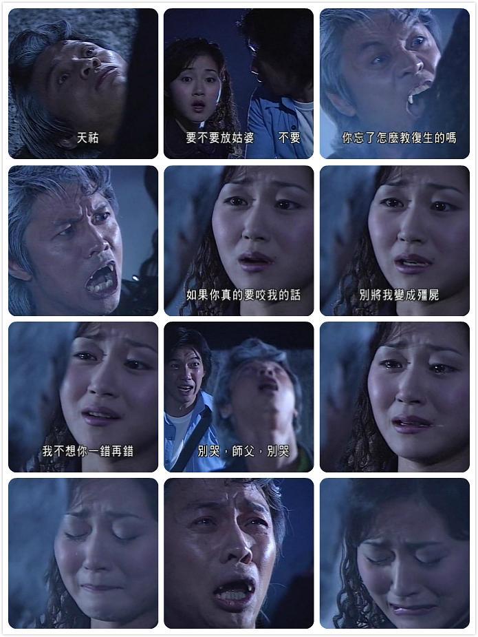 马小玲|《我和僵尸有个约会》女主角马小玲人设解读：人美心善还很会赚钱