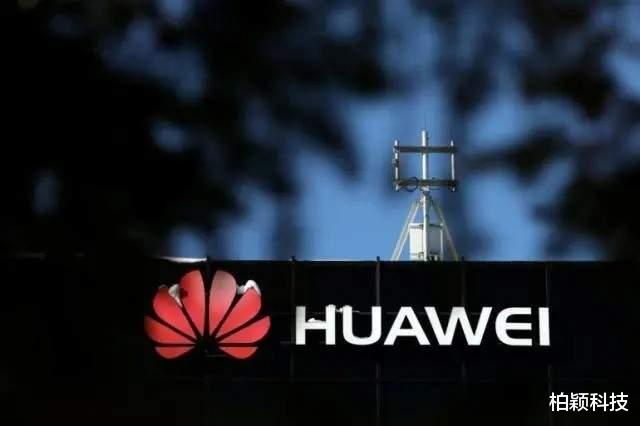 芯片|华为自研服务器芯片再下一城，从中国移动招标中获取近两成份额