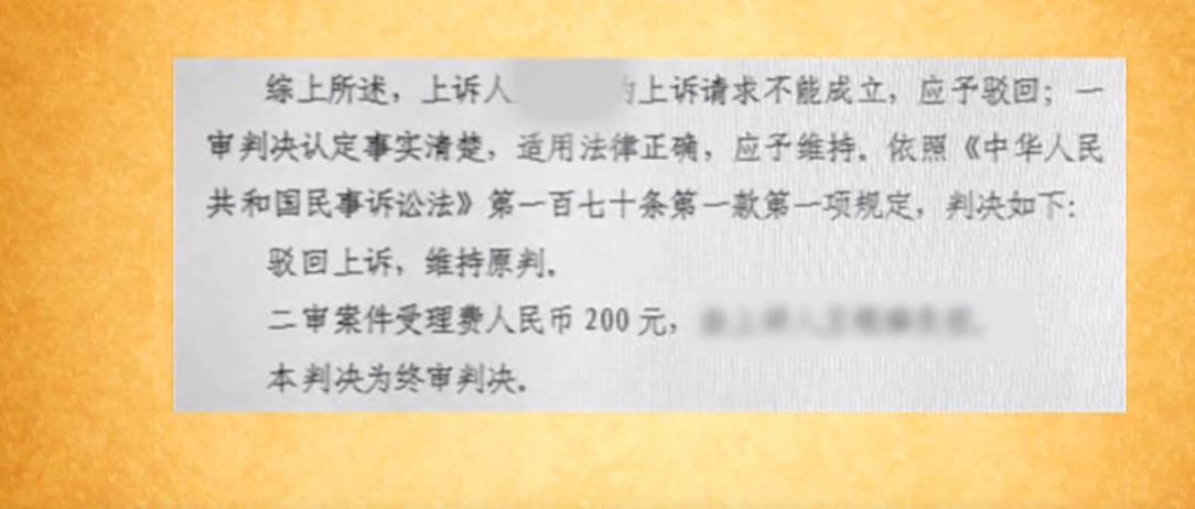 17年,上海老人偶遇摆摊夫妻,好心提供住宿,女子却非要与其结婚