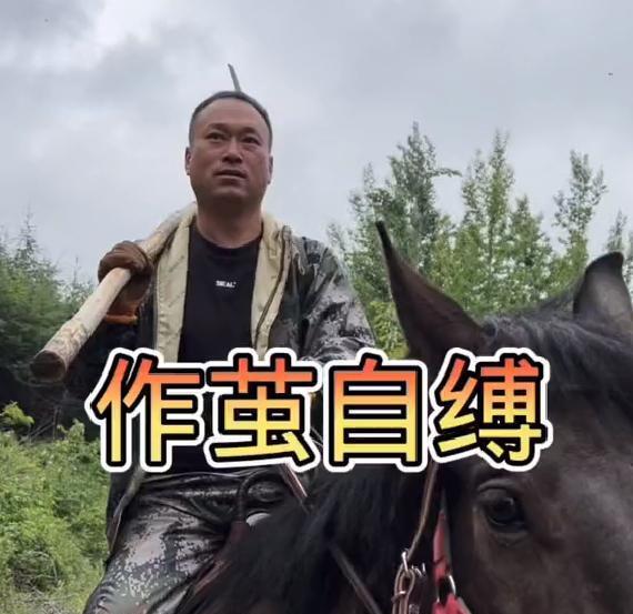 邵雨轩|“疯产姐妹”断更38天,张小花被曝回家待产,单身人设翻车?