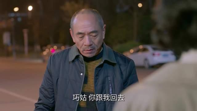 陈大光|重温《鸡毛飞上天》：才懂陈大光娶了巧姑，才是他人生最大的悲哀