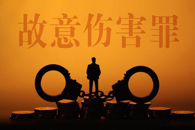 把人打成轻伤二级,对方非要20万,能告他敲诈勒索么?