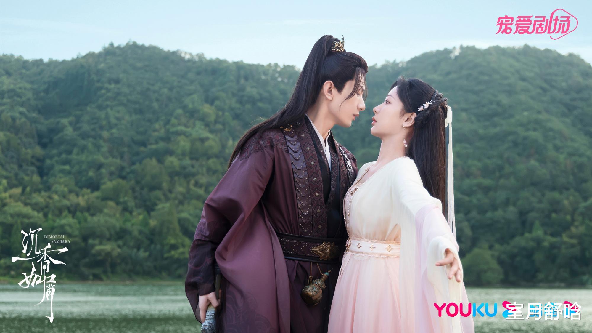 沉香如屑|《沉香如屑》同样喜欢颜淡，把应渊、唐周、余墨一对比，差异明显