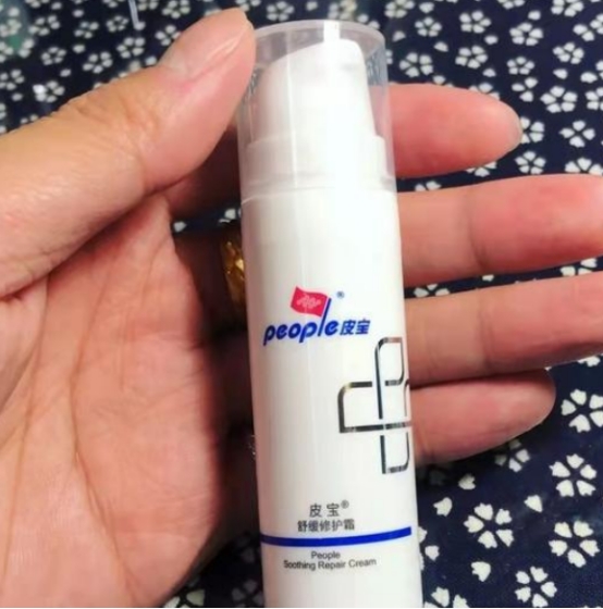 护肤品|什么抗皱纹比较好的护肤品