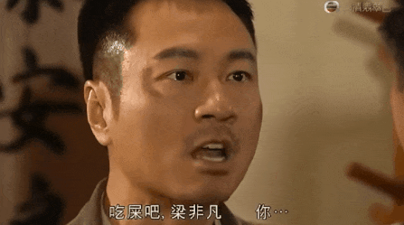 元気森林|互联网嘴替，温暖了四季