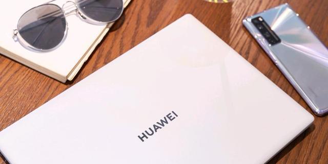 华为|笔电实力钜惠！华为MateBook家族齐上阵，最高立省1200，机会难得