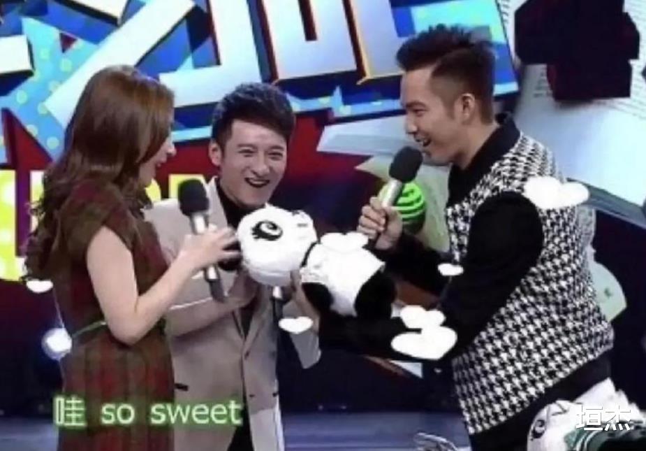 吴昕|真心错付的明星：吴昕卖掉钟汉良定制礼物，被讽情商只值60元