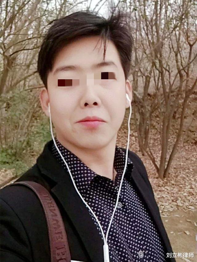 案例:男子藏床下6万私房钱,被情夫捡走,还被留纸条嘲笑