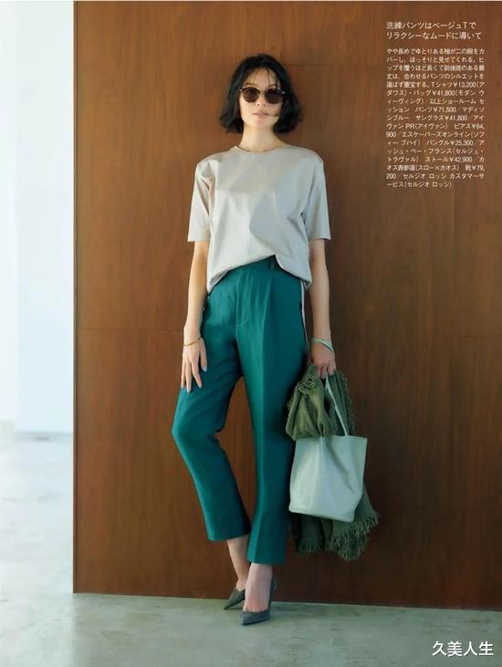 裤子|腿型不完美,试试这3条裤子,日杂博主都在穿