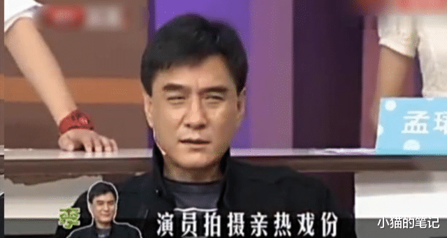 秦岚|26岁爆红，35岁嫁平凡人，49岁没生孩子，王思懿如今怎样了？