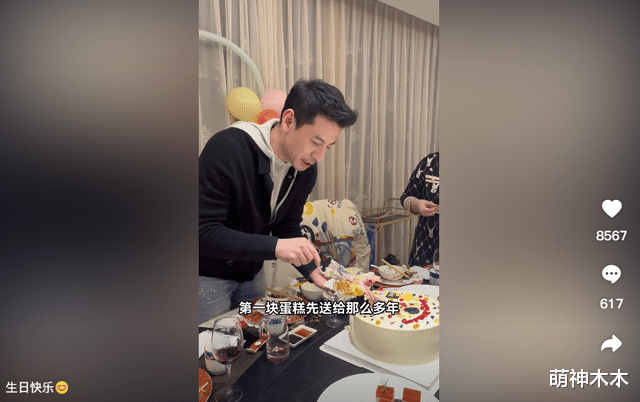 汪小菲|两天之内7个瓜!复合劈腿、二次离婚、犯重婚罪,豪门争斗太抓马