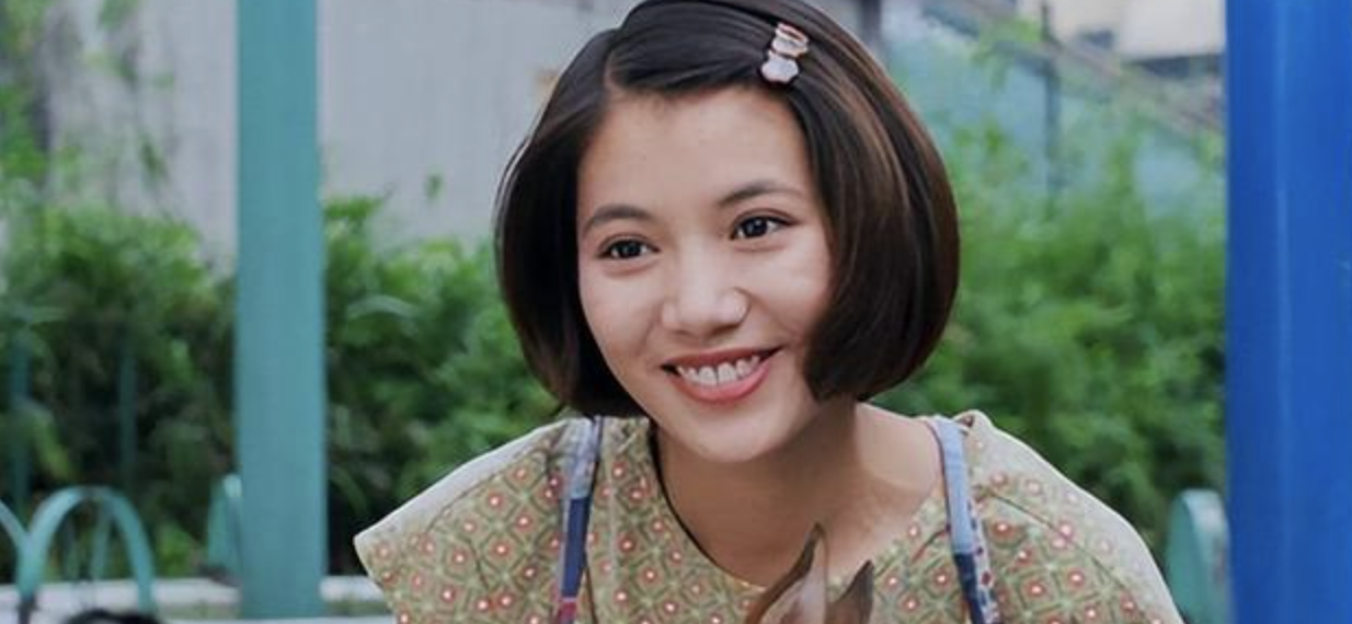 尔冬升|尔东升,拽什么拽