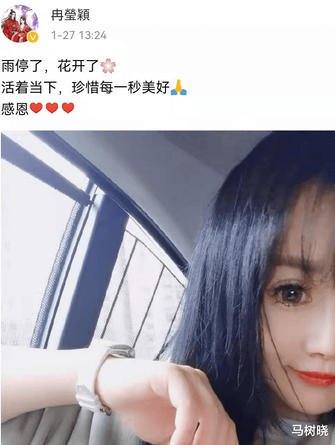 冉莹颖|邹市明老婆自拍认不出，大眼尖下巴成芭比娃娃，不在意网友调侃