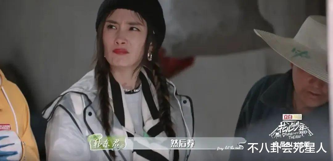 迪丽热巴|显老、浮肿、僵硬，看完这6位明星的特写照片，我不焦虑了