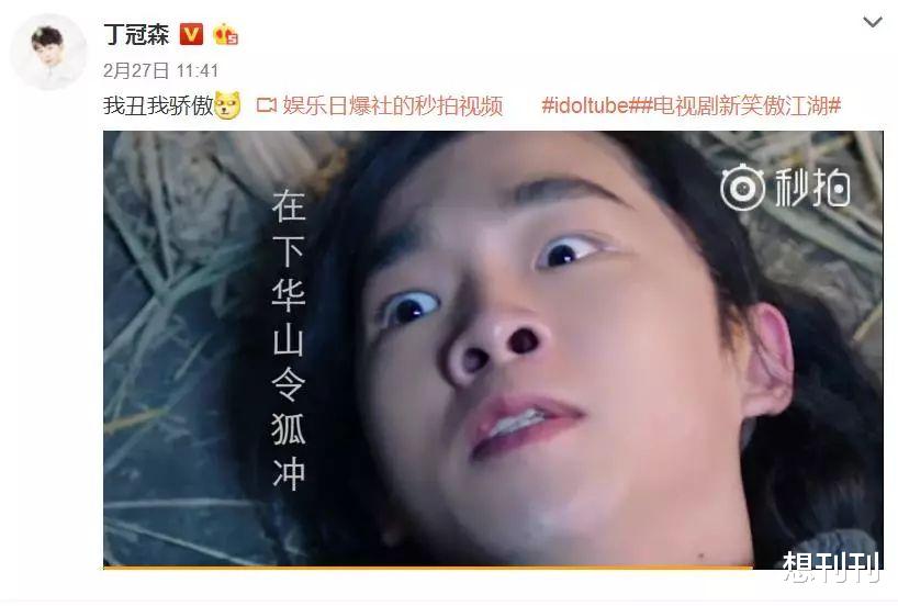 帅哥|颜值能低到何种程度？不看根本想不到有多丑！导演从哪收集到的？